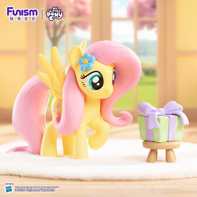 Funism My Little Pony Blind Bo - Home Security In My Area review and price