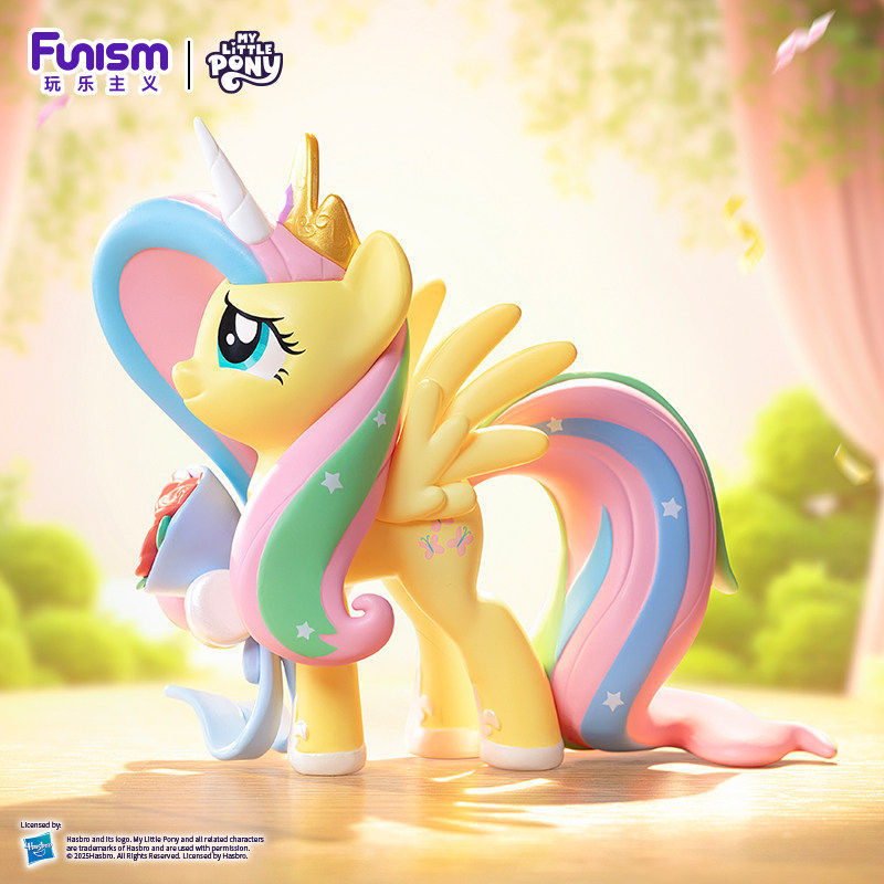 Funism My Little Pony Blind Bo - Home Security In My Area review and price