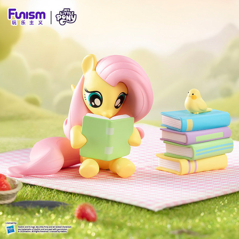 Funism My Little Pony Blind Bo - Home Security In My Area review and price
