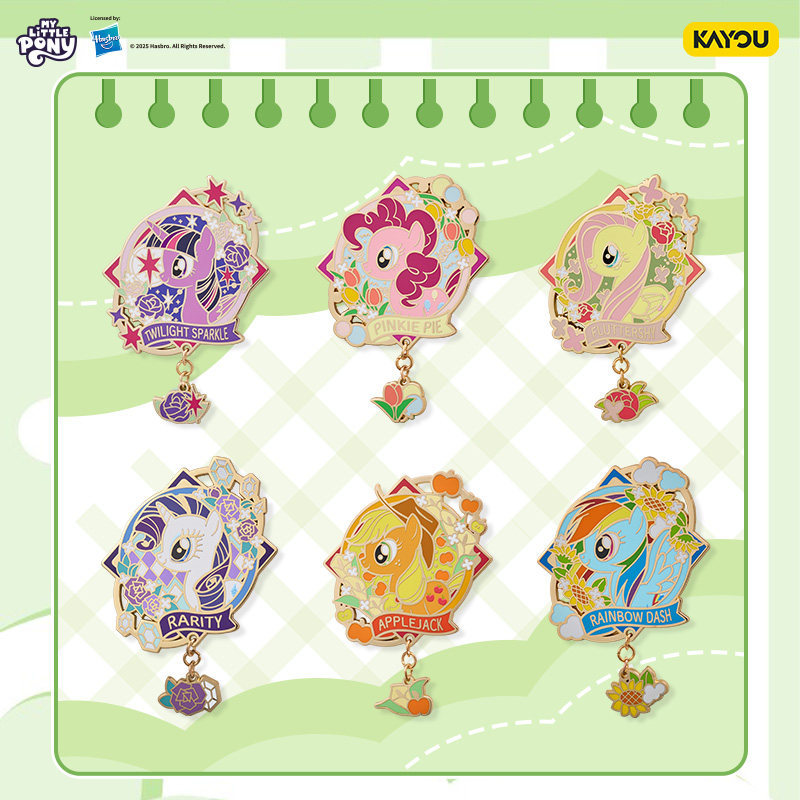 Kayou My Little Pony Dual Use  - Home Security In My Area review and price