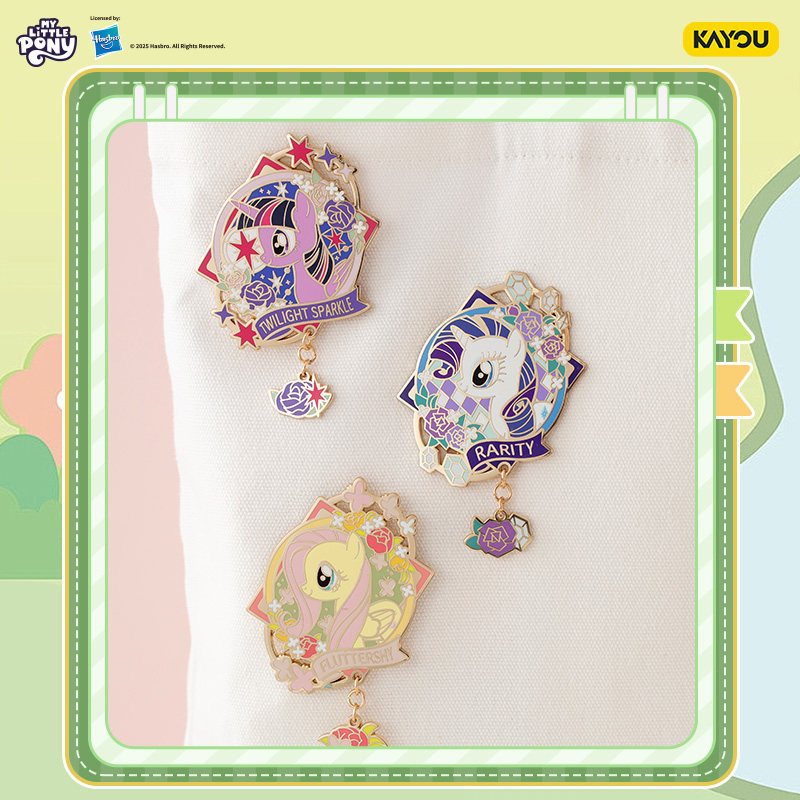 Kayou My Little Pony Dual Use  - Home Security In My Area review and price
