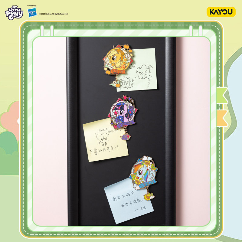 Kayou My Little Pony Dual Use  - Home Security In My Area review and price