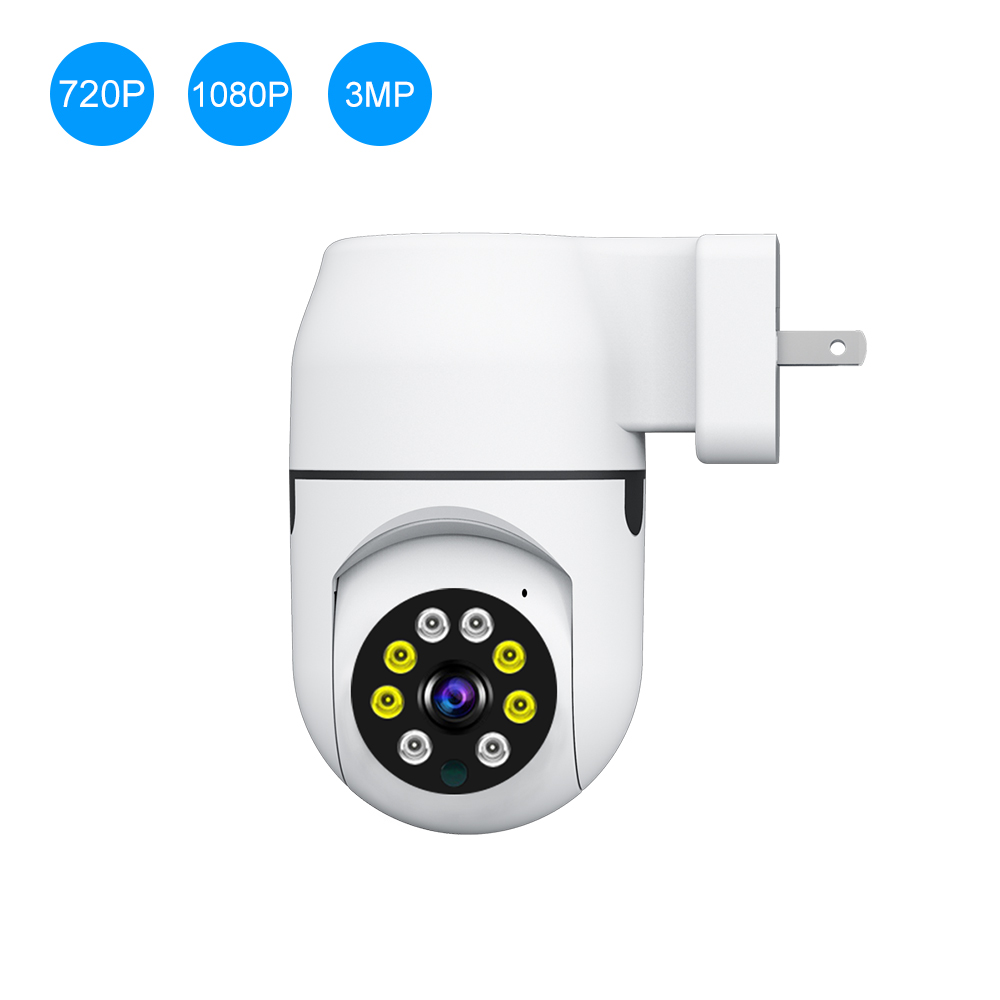 Yoosee/YILOT APP 2MP 1080P  PT - Home Security Uk review and price