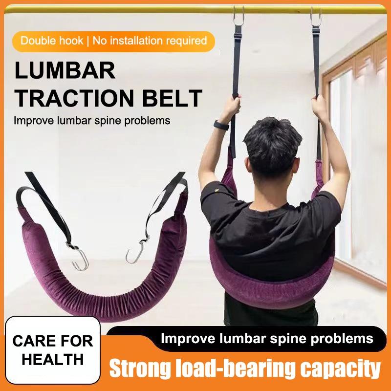 Home Gym Lumbar Traction Belt  - Home Security Bars review and price