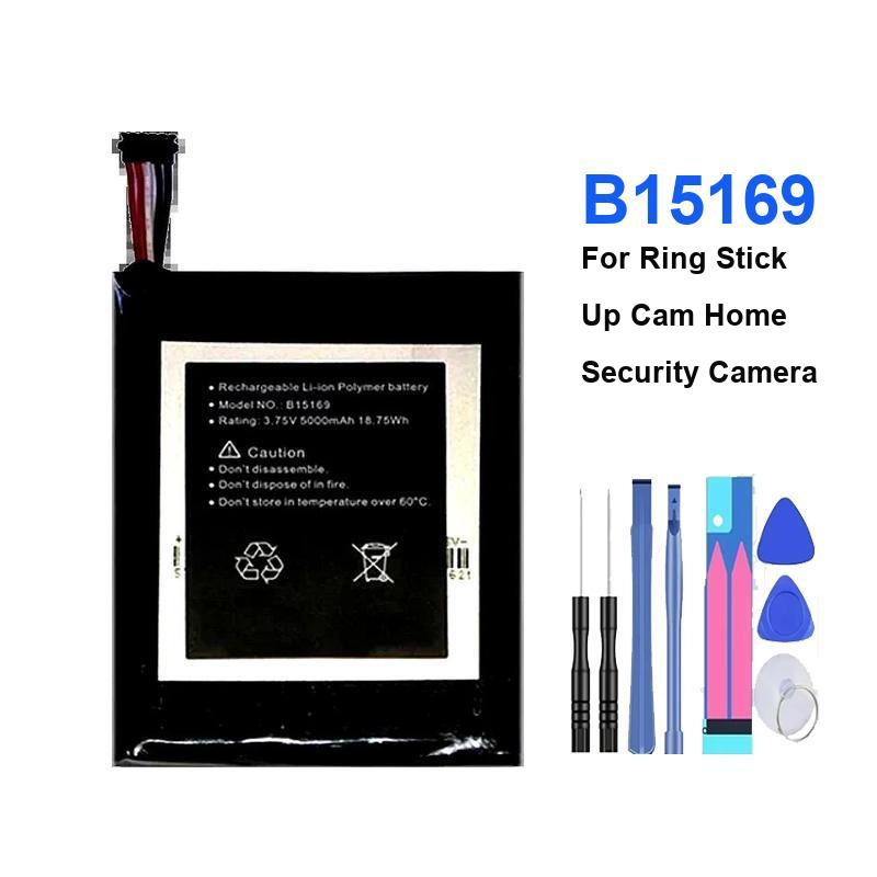 High Quality 5000Mah Surveilla - Home Security Ring review and price