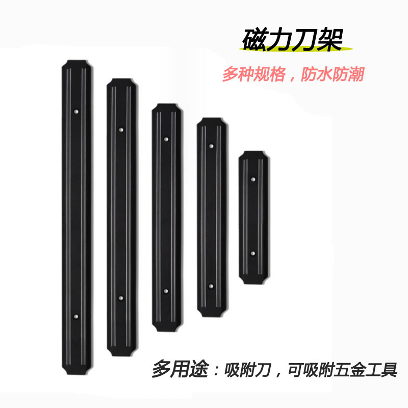 Stainless Steel Wall-Mounted K - Home Security Bars review and price