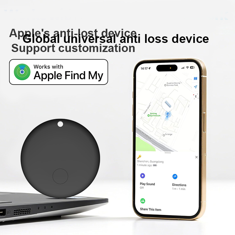 KARTOMAN Finder Security Smart - Home Security In My Area review and price