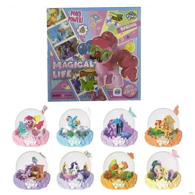 Kayou Hasbro My Little Pony Mi - Home Security In My Area review and price